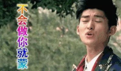 娱乐圈吃瓜变化,吃瓜群众见证的明星八卦变迁  第1张