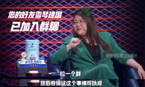 王建国爆料完整视频,揭秘事件背后真相